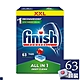 FINISH all in 1 洗碗機 原味 洗碗錠 63 顆 盒裝 product thumbnail 1