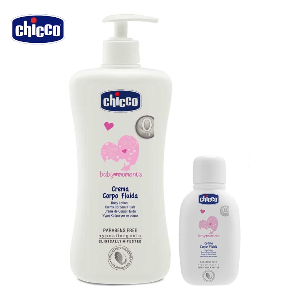 chicco-寶貝嬰兒潤膚乳液500ml+50ml