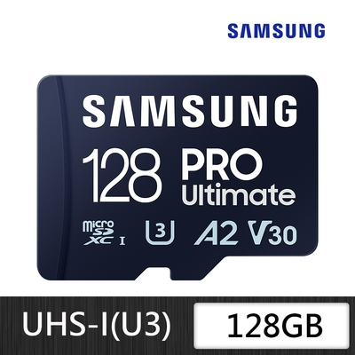 SAMSUNG 三星PRO Ultimate microSDXC UHS-I U3 A2 V30 128GB記憶卡 公司貨 (MB-MY128SA)