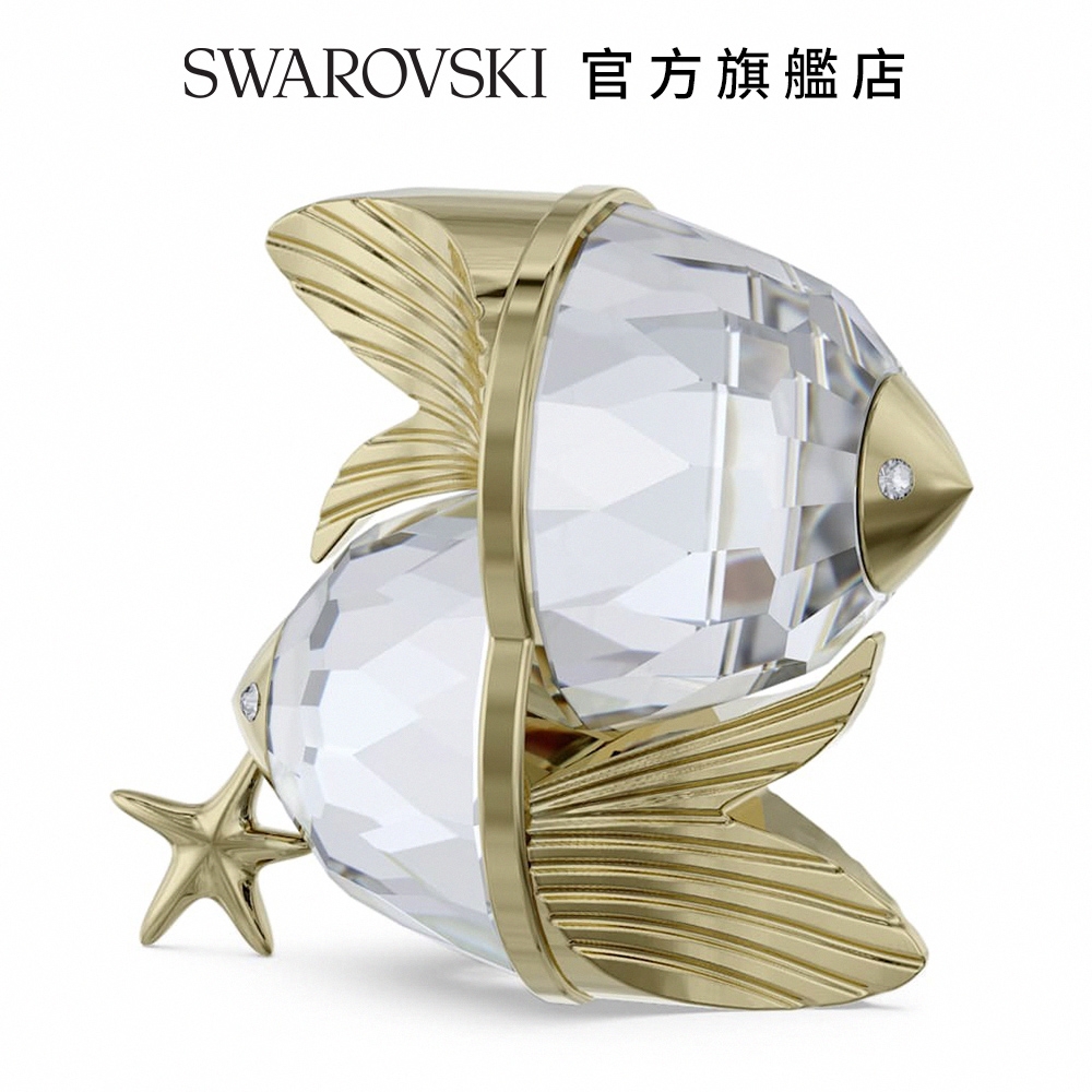 SWAROVSKI 施華洛世奇 Zodiac雙魚座