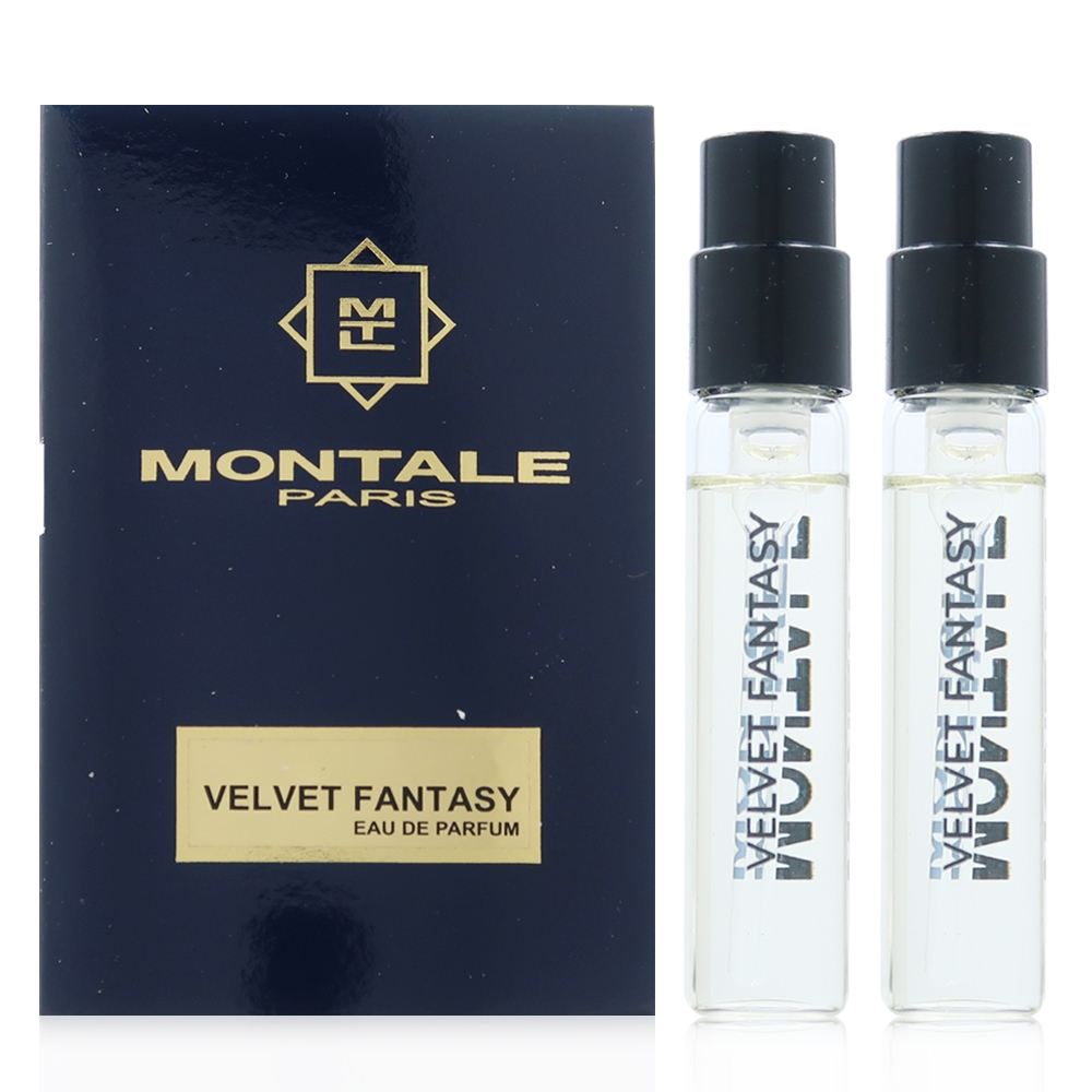 MONTALE 蒙塔萊Velvet Fantasy 絲絨幻想淡香精2MLX2入(平行輸入