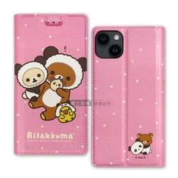 日本授權正版 拉拉熊  iPhone 14 6.1吋 金沙彩繪磁力皮套(熊貓粉)