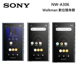 SONY 索尼 NW-A306 高解析音質 Walkman 數位隨身聽