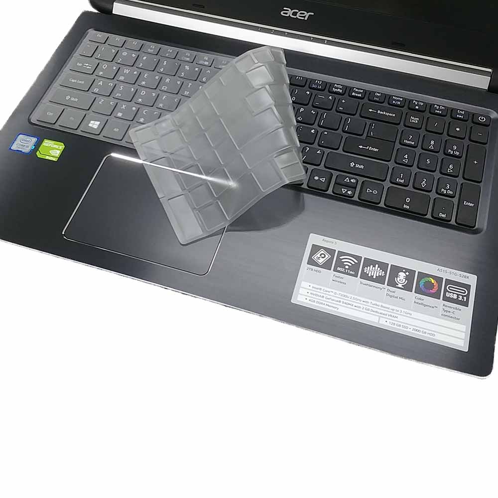 EZstick ACER Aspire 3 A315-41G 奈米銀抗菌 TPU 鍵盤膜