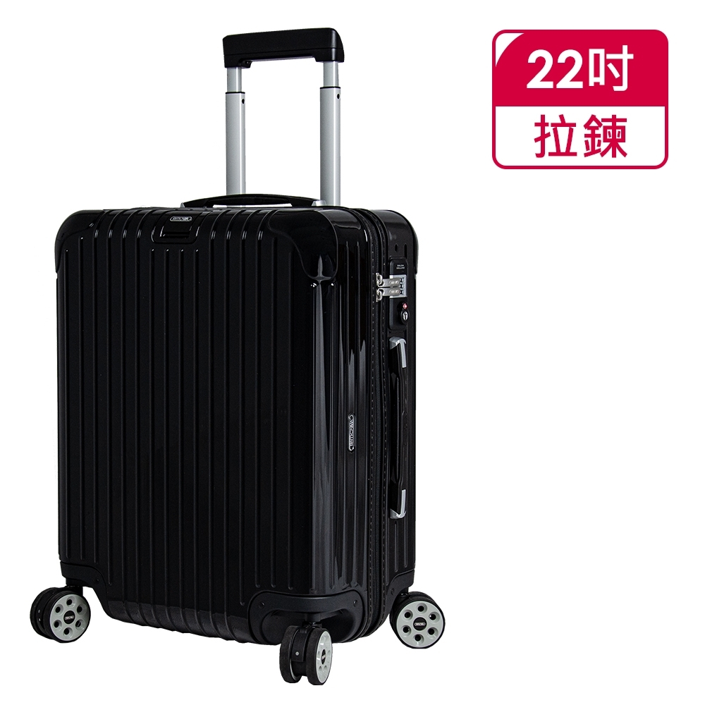 RIMOWA Salsa Deluxe 22吋歐規登機箱(黑色)