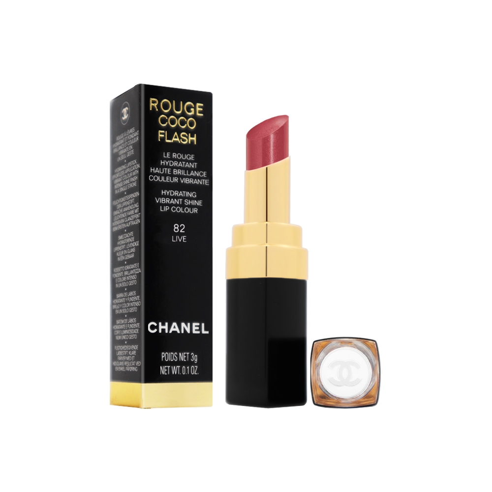 coco chanel lipstick