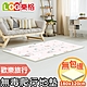 LOG 樂格 XPE環保無毒爬行墊2cm -歡樂旅行 (120x180x厚2cm) product thumbnail 1