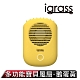 igrass USB充電多功能寶貝電風扇 IGS008 product thumbnail 3