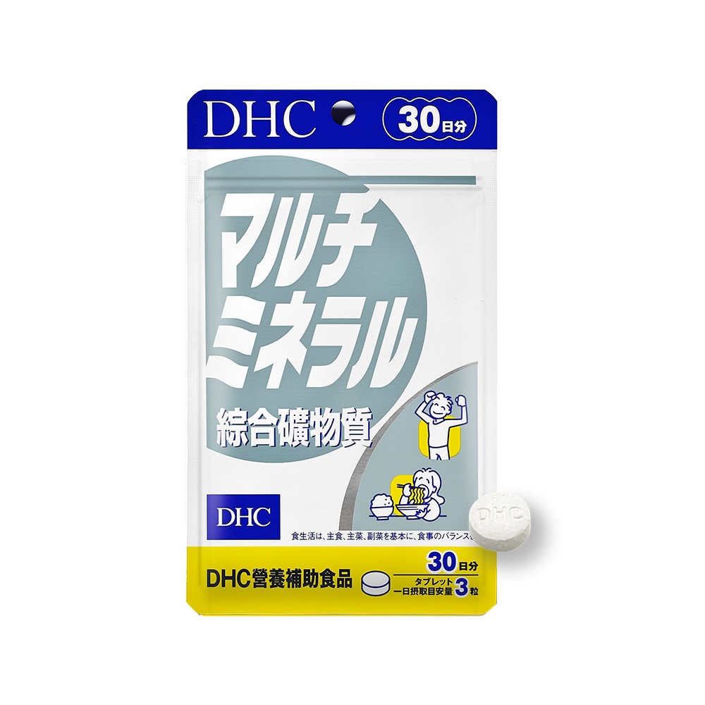 DHC綜合礦物質(30日份/90粒) | 維他命| Yahoo奇摩購物中心