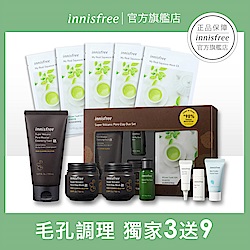 innisfree 超級火山泥毛孔潔淨面膜組