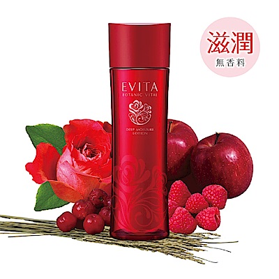 EVITA 紅玫瑰潤澤化妝水(滋潤) 無香料款