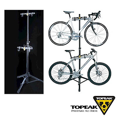 TOPEAK 三腳立地型單車柱車架展示架 TwoUp TuneUp Bike Stand (TW010)