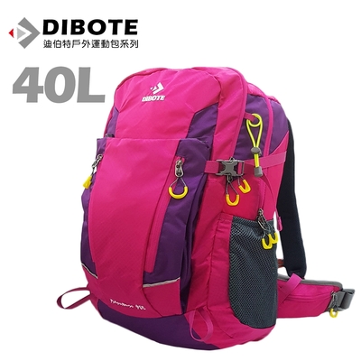 迪伯特DIBOTE 極輕骨架。人體工學40L登山背包/登山包 (玫紅)