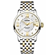TITONI 梅花錶 天星系列 簡約羅馬機械腕錶 40mm / 83538SY-099 product thumbnail 1