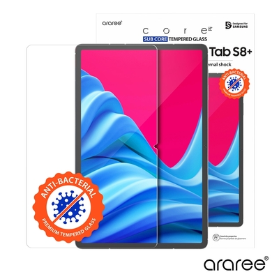 Araree 三星 Galaxy Tab S8+/S7+ 平板強化玻璃螢幕保護貼