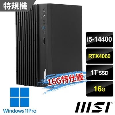 msi微星 PRO DP180 14-274TW 桌上型電腦 (i5-14400/16G/1T SSD/RTX4060-8G/Win11Pro-16G特仕版)