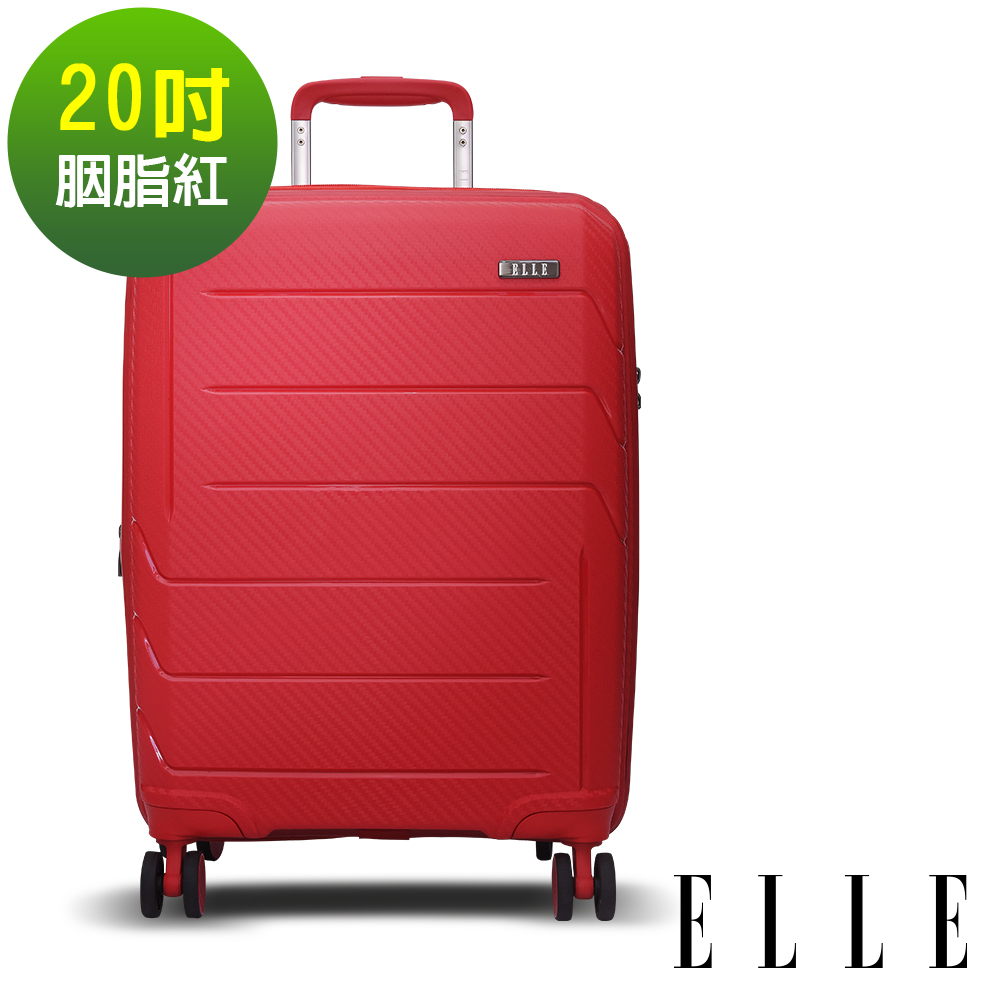 ELLE 鏡花水月系列-20吋特級極輕防刮PP材質行李箱-胭脂紅EL31210