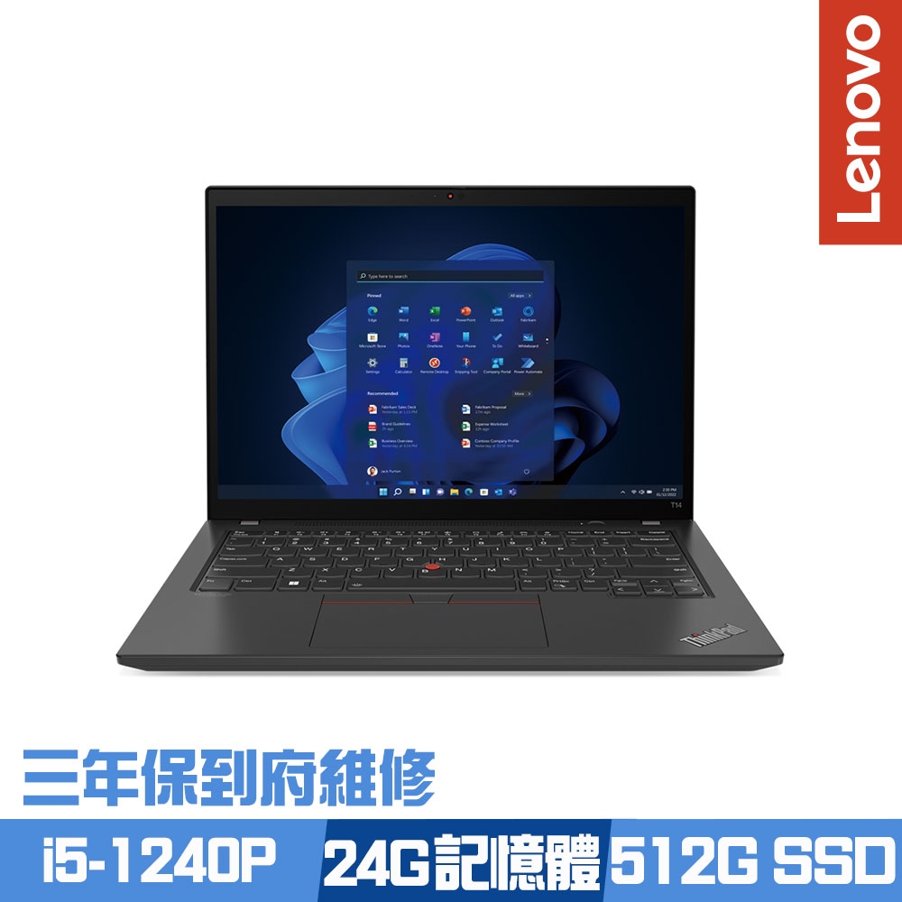 Lenovo ThinkPad T14 Gen 3 14吋商務筆電 i5-1240P/24G/512G PCIe SSD/Win10Pro/三年保到府維修 product image 1