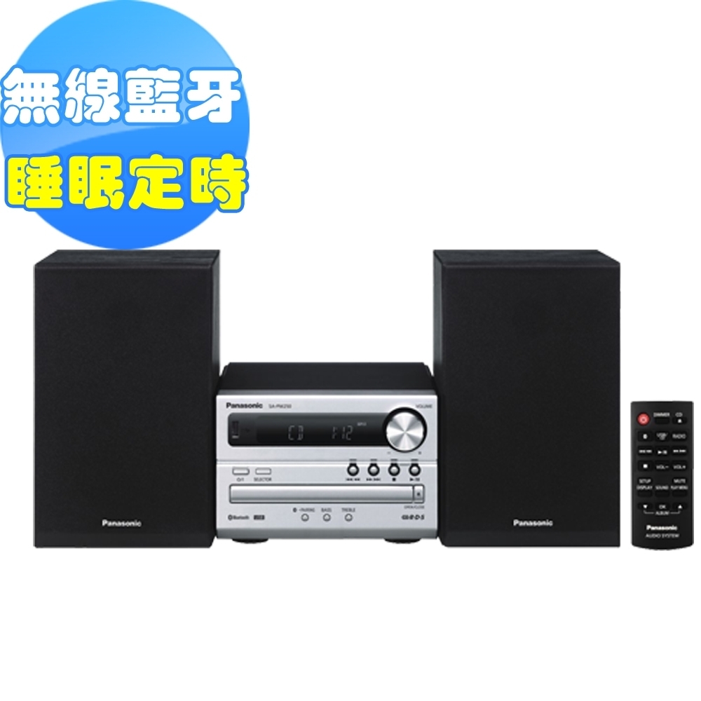 PANASONIC 藍牙/USB組合音響 SC-PM250