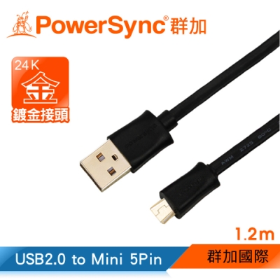 群加 PowerSync USB 2.0 to Mini 5pin傳輸線/1.2m