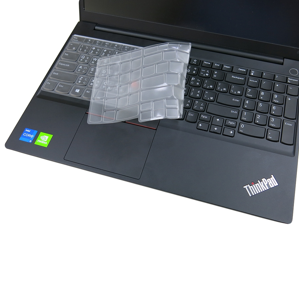 EZstick Lenovo ThinkPad E15 GEN2  適用 奈米銀抗菌 TPU 鍵盤膜