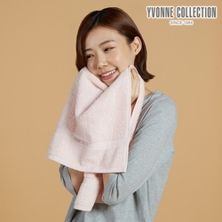Yvonne Collection 純棉長毛巾-淺粉