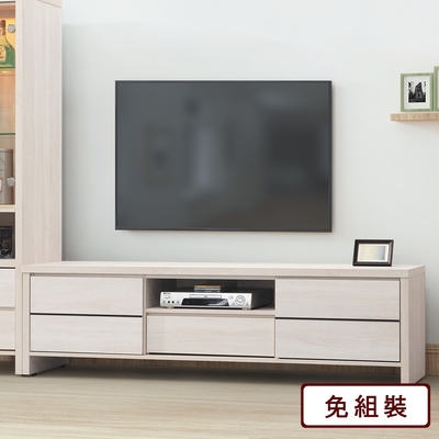 AS DESIGN雅司家具-麥斯6尺長櫃-180*40*53CM