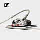 Sennheiser IE 500 PRO 專業入耳式監聽耳機(霧黑/透明 兩色可選) product thumbnail 3
