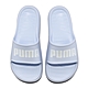 PUMA Divecat v2 Lite 男女拖鞋-藍-37482324 product thumbnail 1