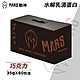 【戰神MARS】水解乳清蛋白 口味任選(35gX60包/盒) product thumbnail 14