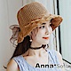 AnnaSofia 菱鏤線織透紗結 軟式遮陽防曬漁夫帽盆帽(駝系) product thumbnail 1