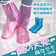【飛銳 FairRain】雨の天使時尚防雨鞋套 product thumbnail 1