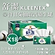 Kleenex 舒潔 特級舒適洋甘菊抽取衛生紙 90抽x10包/串-18串組 product thumbnail 1