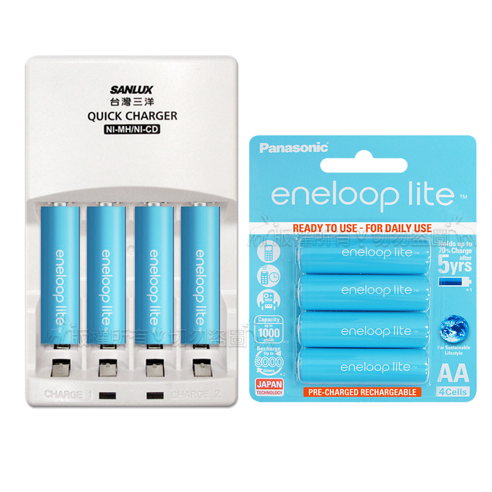 三洋智慧型充電器+國際牌藍鑽eneloop lite低自放充電電池組(3號+4號各4顆)