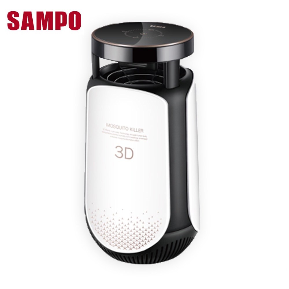 (快速到貨)SAMPO 聲寶 3W UV吸入式可定時捕蚊燈 ML-JC03E -