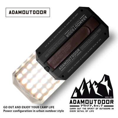 ADAMOUTDOOR｜3D廣角鑽石燈 (ADCL-CP160BK) 曜石黑