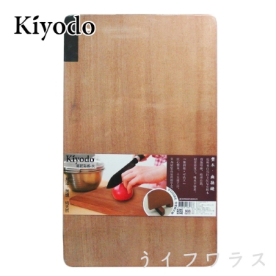 KIYODO銘匠砧板-大41x25cm