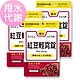 BHK’s紅豆輕窕錠 (30粒/袋)3袋組 product thumbnail 1