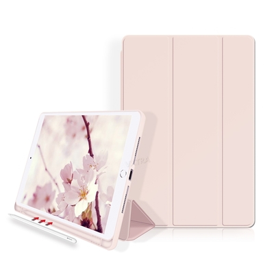VXTRA筆槽版 iPad Pro 12.9吋 2021/2020版通用 親膚全包覆防摔軟套 平板皮套(輕裸粉色)
