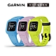 GARMIN VIVOFIT JR. 3 小童活動追蹤手環 冒險系列 product thumbnail 2