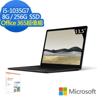 預購 Microsoft 微軟 Laptop 3 13.5吋 I5/8G/256G 黑