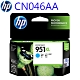 HP CN046AA #951XL 藍色原廠墨水匣 product thumbnail 1