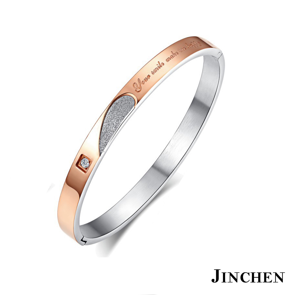 JINCHEN 白鋼快樂的笑 情侶手環 product image 1