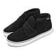 Vans 休閒鞋 V197CF Loafer Mid 男鞋 黑 白 麂皮 流蘇 魔鬼氈 中筒 6322850001 product thumbnail 1