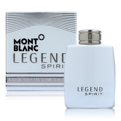 MONTBLANC 萬寶龍 LEGEND SPIRIT 傳奇白朗峰 男性淡香水4.5ml