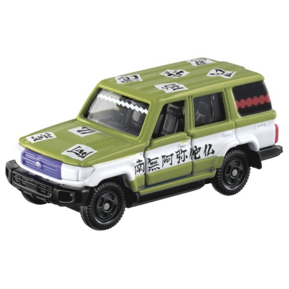 任選 TOMICA 鬼滅之刃 vol.2 岩柱 悲鳴嶼行冥_ TM18581 DREAM 多美小汽車