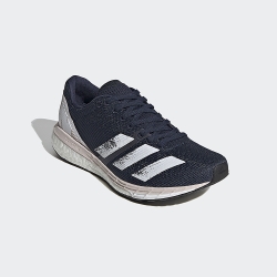 adidas SUPERNOVA