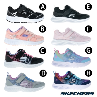 【限時均一價】SKECHERS 女大童 輕量運動休閒鞋(多款任選)