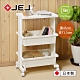 日本JEJ LISE TABLE WAGON組立式檯面置物推車3層 product thumbnail 2