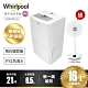 Whirlpool惠而浦 16L 1級清淨除濕機 WDEE30AW 送聲寶14吋DC扇 product thumbnail 1